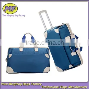 2015 New Classical Trolley Best Travel Bags Price LXB013 thumbnail-1