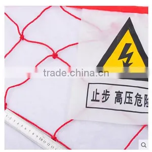 Electric Power Security Round Net, Protective Screening, Nylon Net thumbnail-4