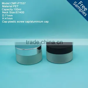 100ml Frosted Cylinder Plastic PET Jars, 100ml Plastic Cosmetic Jars thumbnail-1
