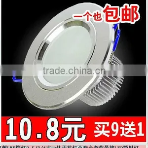 2013 Hot Sales High Lumen 3w 4w 5w 7w 9w 12w 15w 18w CE RoHS Certificated Dimmable Led Downlight thumbnail-1