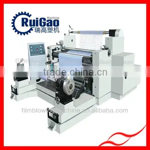 High Speed Roll Film Slitting & Rewinding Machine thumbnail-1