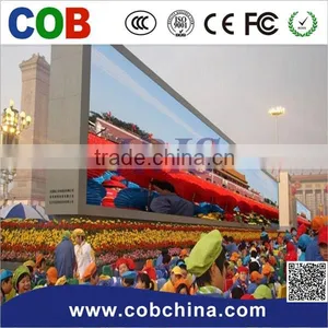 2016 Product Large Size P16 Led Display for Stadium Sport thumbnail-1