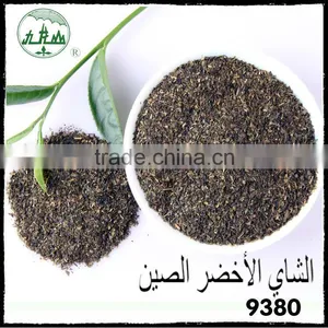 Excellent Material Factory Directly Provide Inclusion-Free Types of Tea/tea Factory/ceylon Tea Imports thumbnail-4