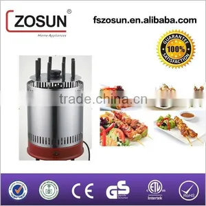 Barbecue Grill-Stainless Steel Barbecue Bbq Grill -Rotary Barbecue Bbq Grill ZS-704 thumbnail-1