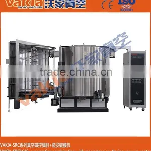 Electromagnetic Interference Shielding Films (EMI) PVD Coating for Mobile Phones thumbnail-1
