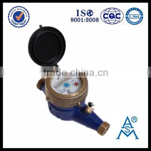 Multi Jet Dry Type Kent Water Meter LXSG-15E-2 thumbnail-1