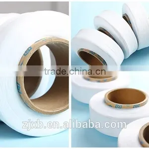 White Spandex Yarn 40d Yarn ,spandex 44detx 30d/40d/70d/140d thumbnail-4
