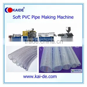 Braided Pvc Hose Making Machine 8mm-50mm thumbnail-1