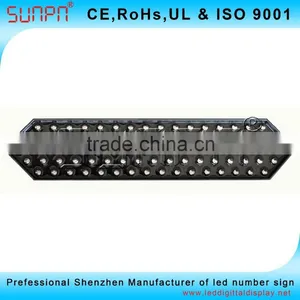 Georgia 24 Inch Led Seven Segment Module Outdoor IP65 thumbnail-4