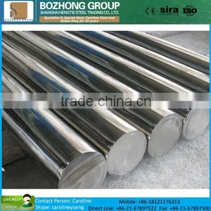 Hardening Nickel Copper Monel K500 2.4375 Excellent Corrosion Resistance Alloy N05500 thumbnail-2