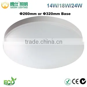 14W Surface Mounted LED Ceiling Light With Frosted Cover CE RoHS Approved thumbnail-2