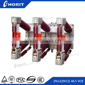 ZN12(ZN72)-40.5 Series Indoor High Voltage Vacuum Circuit Breaker thumbnail-1