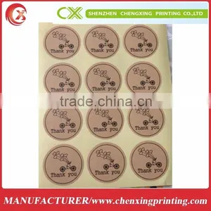 Gfit Food Price Labels Glass Jars Lable Wholesale Canada Sticker Label "Thank You " thumbnail-1