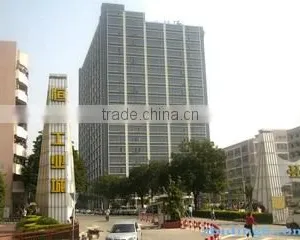 Shenzhen Topsky Digital Technology Limited company overview - view 1 thumbnail