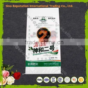 Best Quality Transparent Woven Bags of Fertilizer thumbnail-1