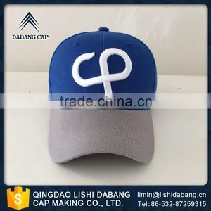 Advanced Equipments Made Excellent Quality Outdoor Snapback Baseball Cap and Hats thumbnail-1