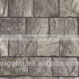 PVC Brickwork Wallpaper thumbnail-3