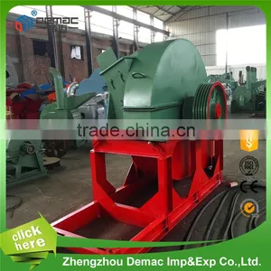 Professional Manufacture Animal Bedding Dura Wood Shaving Machine thumbnail-1