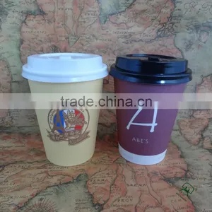Custom Printed Disposable Single Wall Paper Coffee Cup thumbnail-1