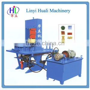HL150T Small Hydraulic Pressurized Brick Machine thumbnail-1