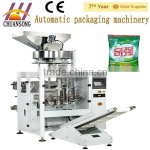 Automatic 500g Dertergent Powder Bag Packaging Machine (DCTWB-200Z) thumbnail-1