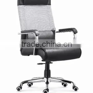 Office Leather Chair HYD-H20-1 thumbnail-1