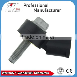 Engine Knock Detonation Sensor 06E905377B for AUDI/VOLKSWAGEN/SKODA/SEAT thumbnail-1