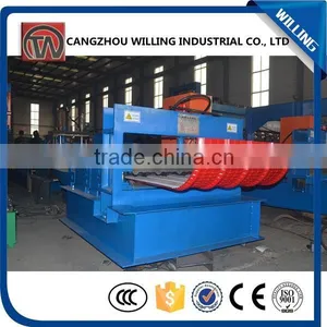 Crimp Curved Roll Forming Machine thumbnail-1