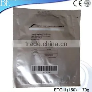 Freezefats Antifreezing Membranes for CryolipolysisETG-3(M) thumbnail-1