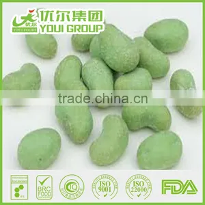 Wasabi Cashew Nut 40g thumbnail-2