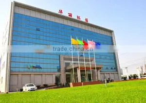 Wuhan Huali Environmental Technology Co., Ltd. company overview - view 2 thumbnail