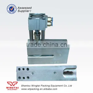 Butterfly Hole Punching Machine For Plastic Bags thumbnail-1
