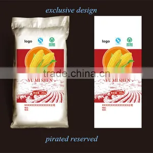 pp Woven Maize Flour Packaging Bag Laminated Polypropylene Bags thumbnail-1