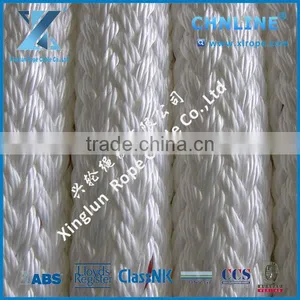 Nylon Double Braided Mooring Hawser thumbnail-3