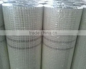 Yellow Fiberglass Grid Cloth With High Quality thumbnail-5