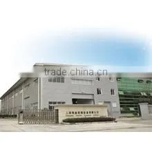 Shanghai Unotec Company Limited. company overview - view 2 thumbnail