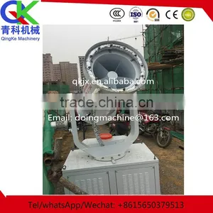 Concrete Treatment Plant Equipment Air Pollution Purifier thumbnail-4