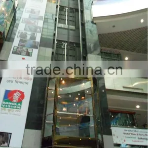 Yuanda Shopping Complex Elevator thumbnail-1