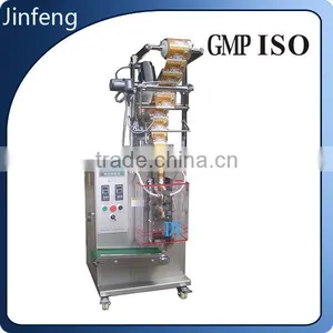 Powder Wheat Flour Packaging Machine 3,4 Side Seal thumbnail-1