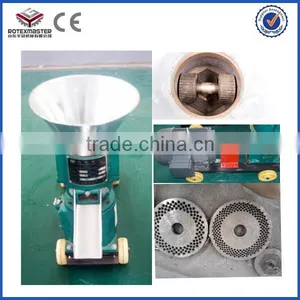 Poultry Feed Pellet Machine Advanced Search thumbnail-5