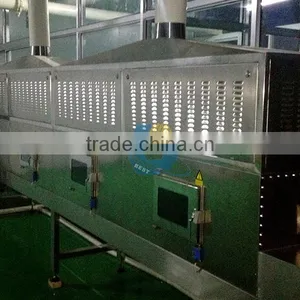 Soybean Oil Expression Machinery thumbnail-4