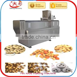 Cat Feed Making Machine thumbnail-1