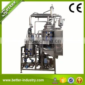 Advanced Technology Lavender Essential Oil Extract Machine thumbnail-1