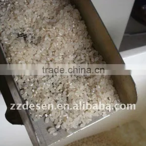 Embryo Rice Mill Machinery thumbnail-1