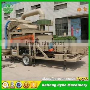 Combine Mobile Seed Cleaning Machine for Wheat Paddy Beans thumbnail-3