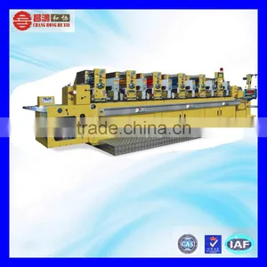 CH-300 China Manufacture 4-8 Colour Waterproof Scratch off Label Intermittent Printing Machine thumbnail-2