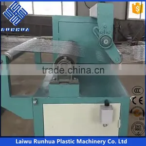 Fishing Nets Extruder Line thumbnail-4