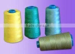 100% Polyster Yarn thumbnail-1