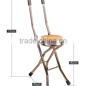 Crutch Stool Adjustable Folding Crutch With Seat thumbnail-5