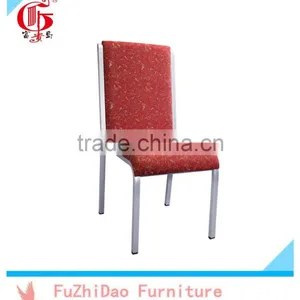 Iron Imitation Wood Chairs Dinning Chairs FD-519-1 thumbnail-1